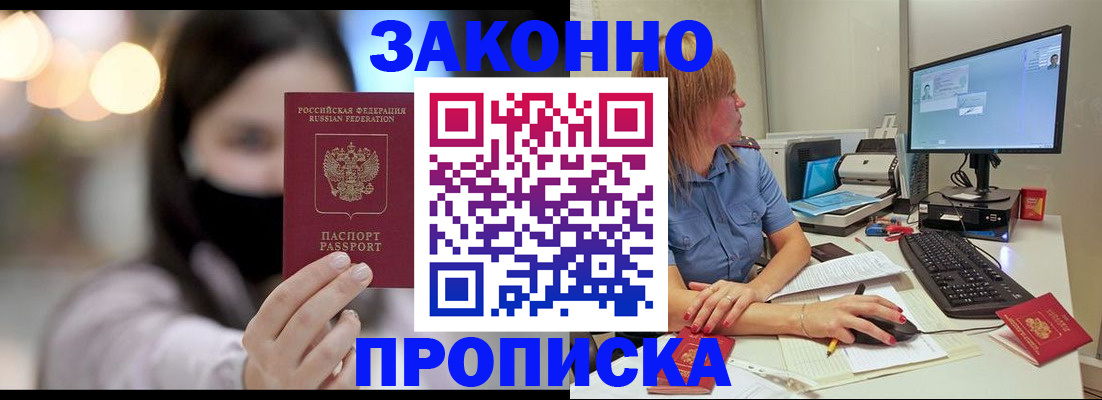 форма 3 в Полевском